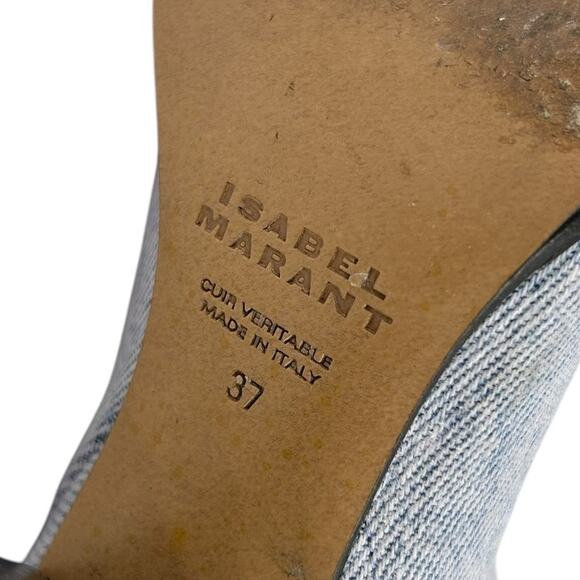 Isabel Marant Lilac Denim Ririo Tall Pull On Pointed Toe Boots Womens 37 / US 7 - Picture 3 of 9